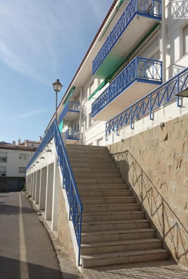 Apartamento Renovado En カダケス エクステリア 写真